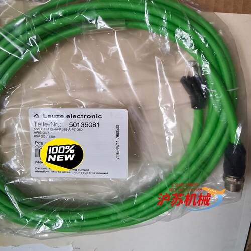 Leuze劳易测 KSS ET-M12-4A-RJ45-A-