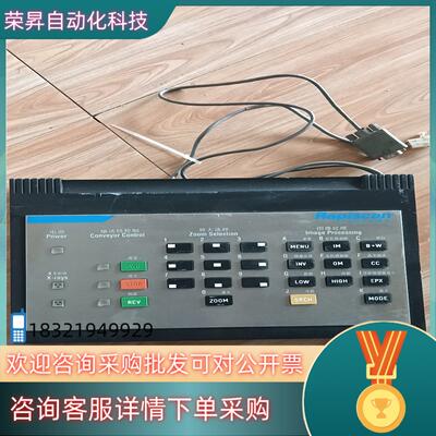 现货rapiscan宝贝不guan,具体成色