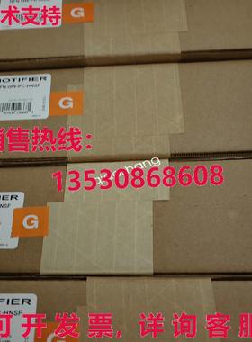 原装供应Notifier NFN-GW-PC-HNSF 高速光纤网卡