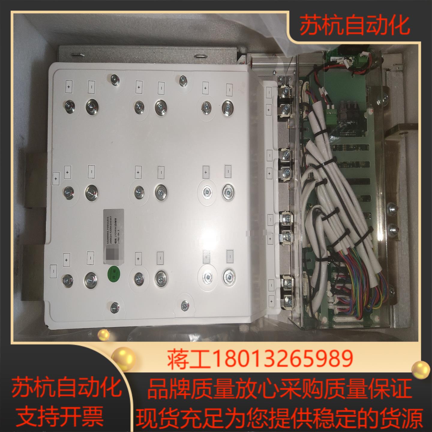 龙源功率单模块 龙源二代变频器功率模块 2.0机型 IGB议价