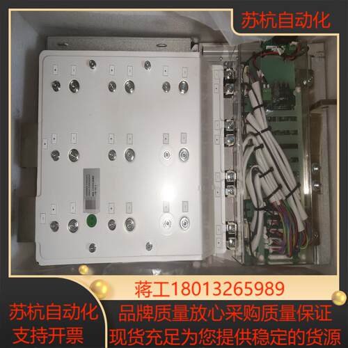 龙源功率单模块 龙源二代变频器功率模块 2.0机型 IGB议价