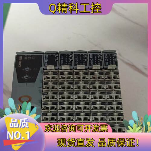 现货贝加莱模块 X20 BC0083   X20PS9400