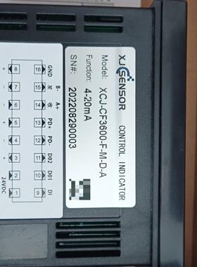 【实物拍照】XCJ-CF3600-F-M-D-A 鑫精诚XC