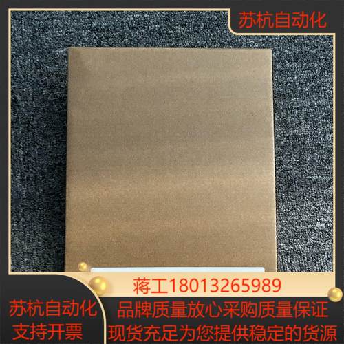 1756-PBR2 需要的老板联系议价
