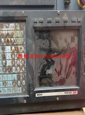 （请询价）凯恩帝kndK2000M系统全套，拆议价