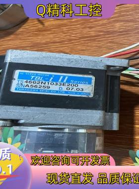 现货多摩川TBL-i伺服电机TS4602N1033E200