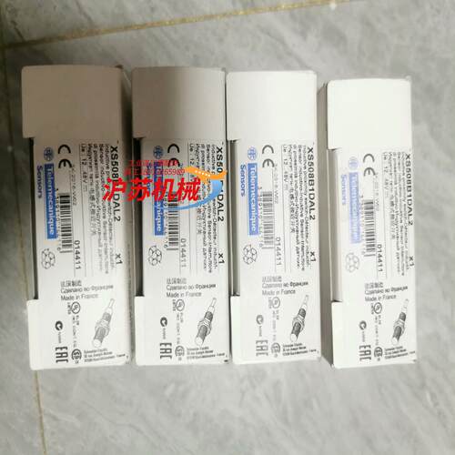 现货4只 原装接近开关 XS508B1DAL2 M8