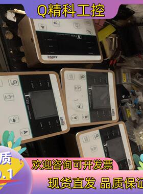 现货恩睿斯ARISE  T500   张力控制器  件 还有