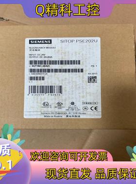 现货6EP1961-3BA21961-3BA211961-3