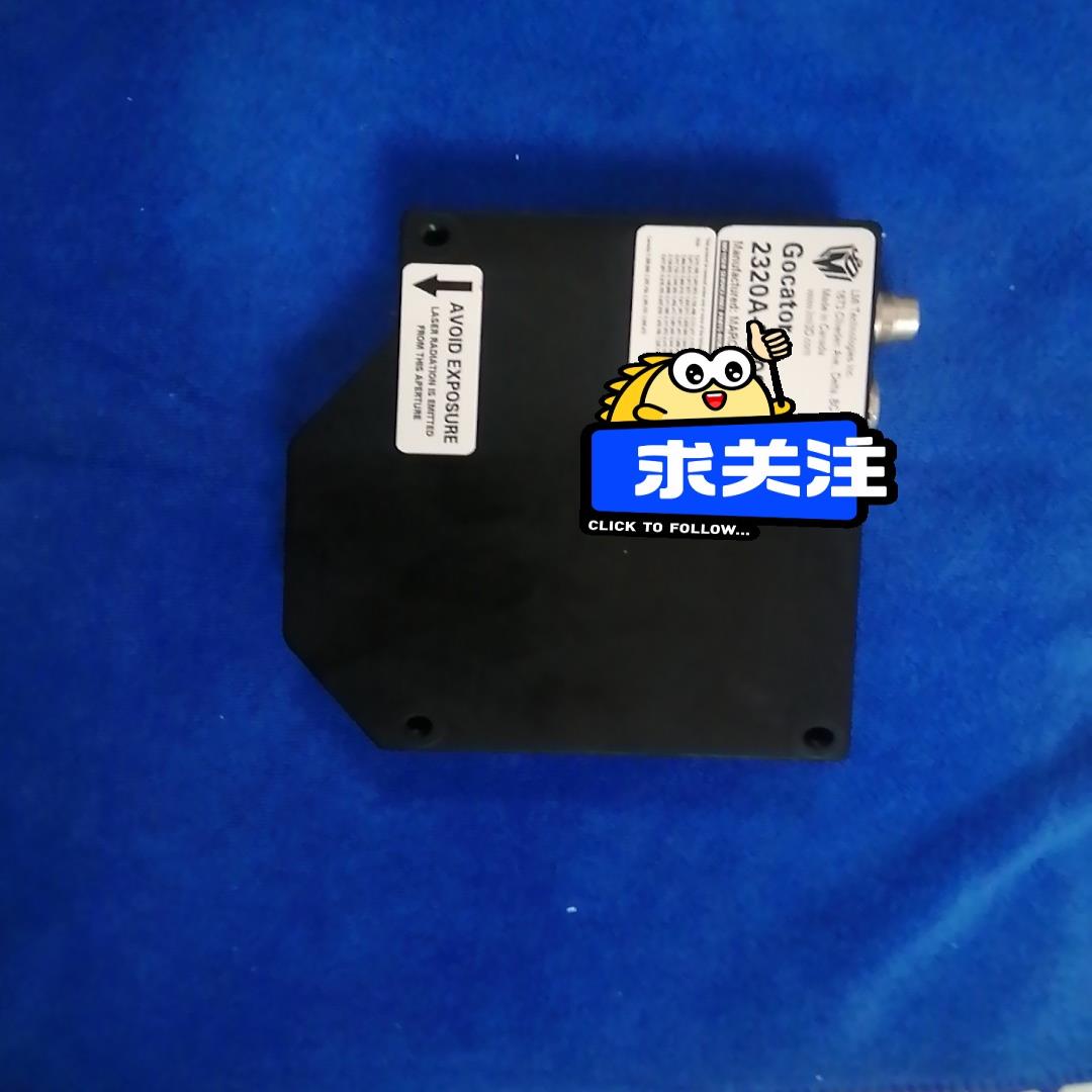 乐姆迈Gocator  2320A-3R-00-S  3D传