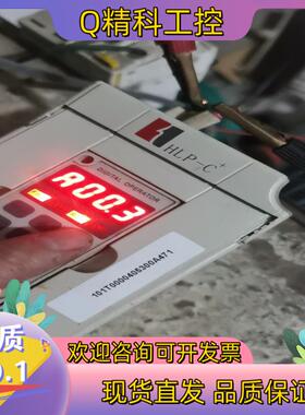 现货海利普变频器HLPC00D423B好