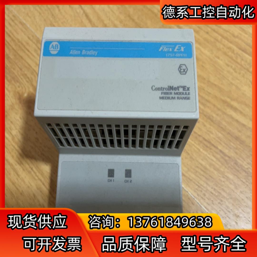 1797-RPFM ，成色美丽。议价