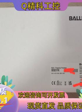 现货德国巴鲁夫BIS01FK BIS V-6110-063-C0
