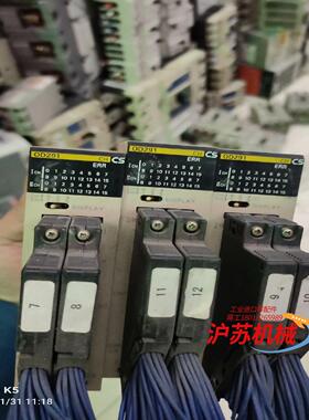 CS1W-OD291有3个，9成新，160有，。