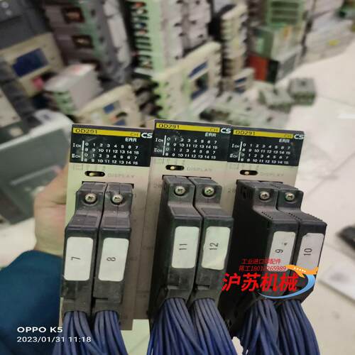 CS1W-OD291有3个，9成新，160有，。