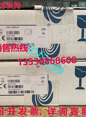 原装供应DIN-1DIMU4 Crestron 调光模板