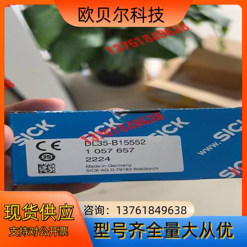 Sick DL35-B15552 西克 传感器