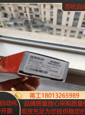 飞诺美液相色谱柱全新Synergi 4um Hyd