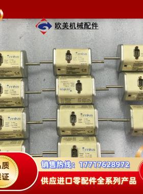 MKS 226A-29554 Range 10mBar 真空议价