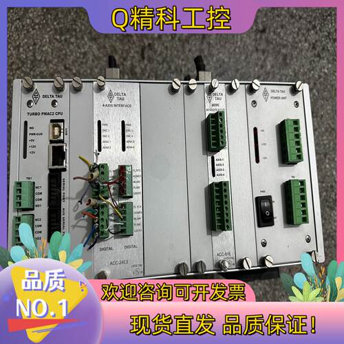 现货 DELTA TAU 泰道控制器 TURBO PMAC2