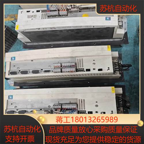 EVS9324-ES伦茨驱动器议价