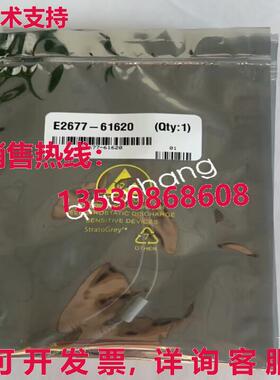 原装供应keysigt E2677A InfiniiMax 12 GHzvia