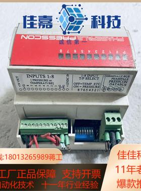 PHASEFALE PRESSCON  控制模块  INPU