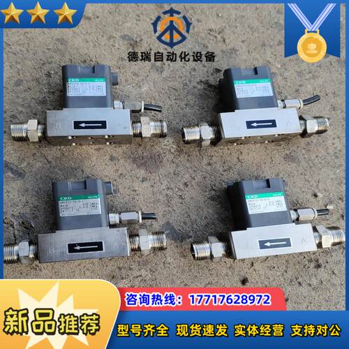 CKD不锈钢药液阀AMD312-10-0-4现货肆个，议价