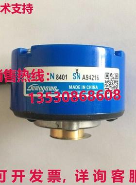 原装供应TAMAGAWA Resolver ENCODER TS5700N8401