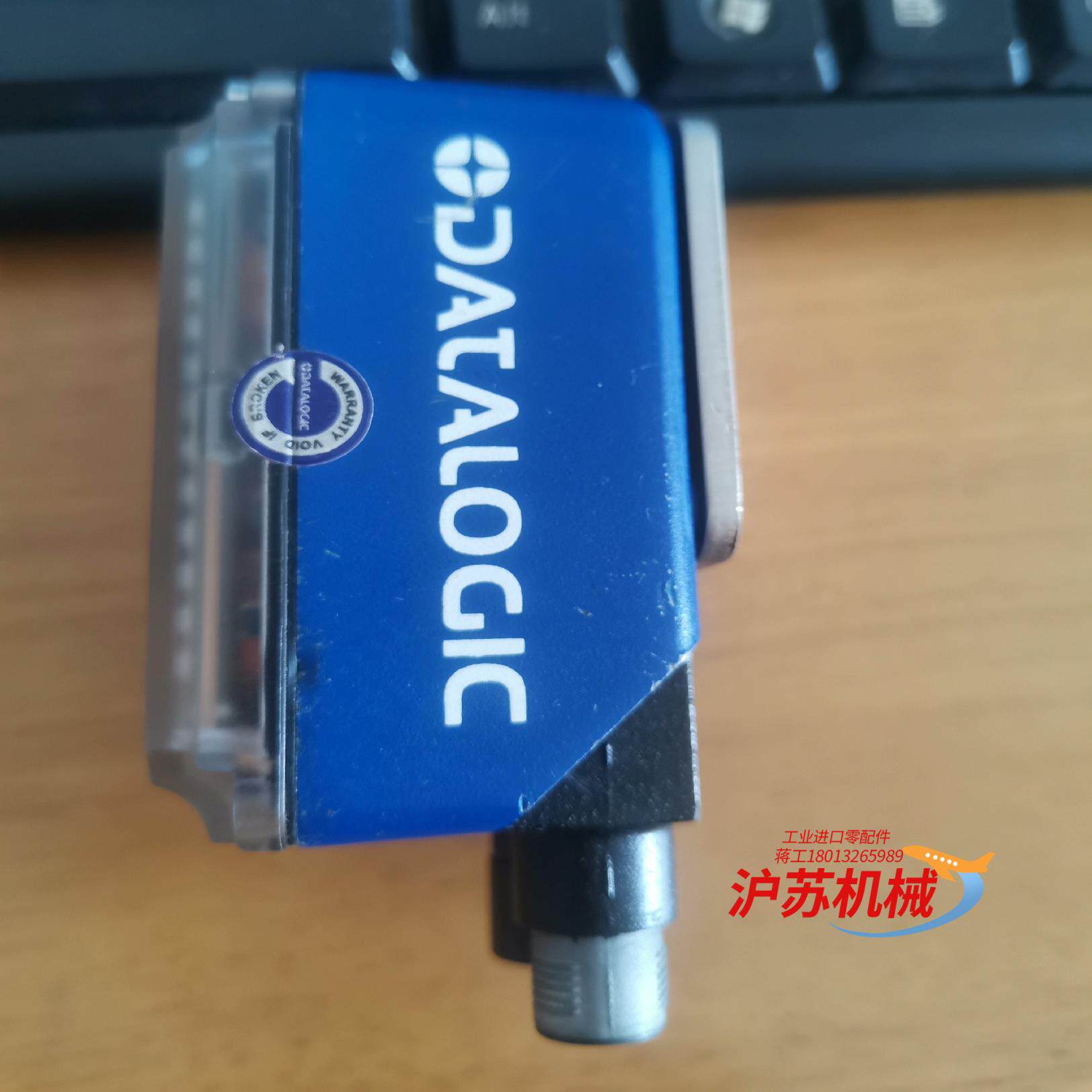 得利捷读码器MATRIX 300N 482-010