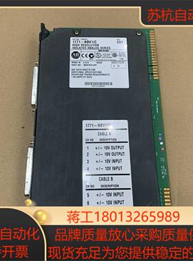 AB CPU模块(8新)t1771-P4S1