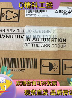 现货#电子器件 全新原装贝加莱X20CP3584 PLC控制器