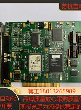 MIKROTRON M506 B Rev4a BASEID