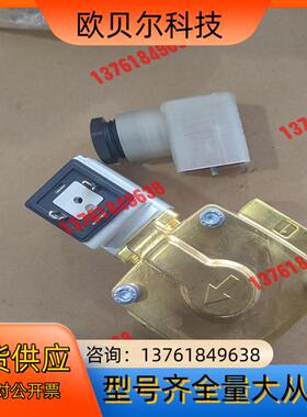 SMC电磁阀VXD252LZ2A先导式2通电磁阀水用项目剩余