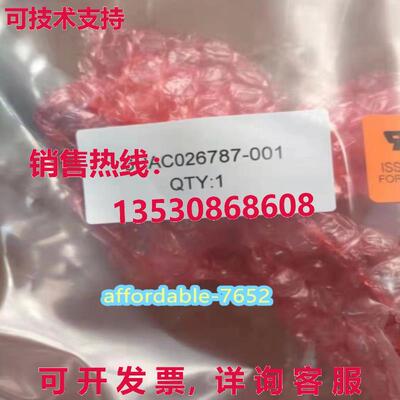 原装供应3HAC026787-001  电源线 3HAC026787-001