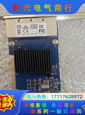 原装. IBM i350-T4 Quad Port Gb议价