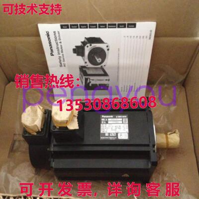 适用于 MHME402GCHM 伺服电机库存现货