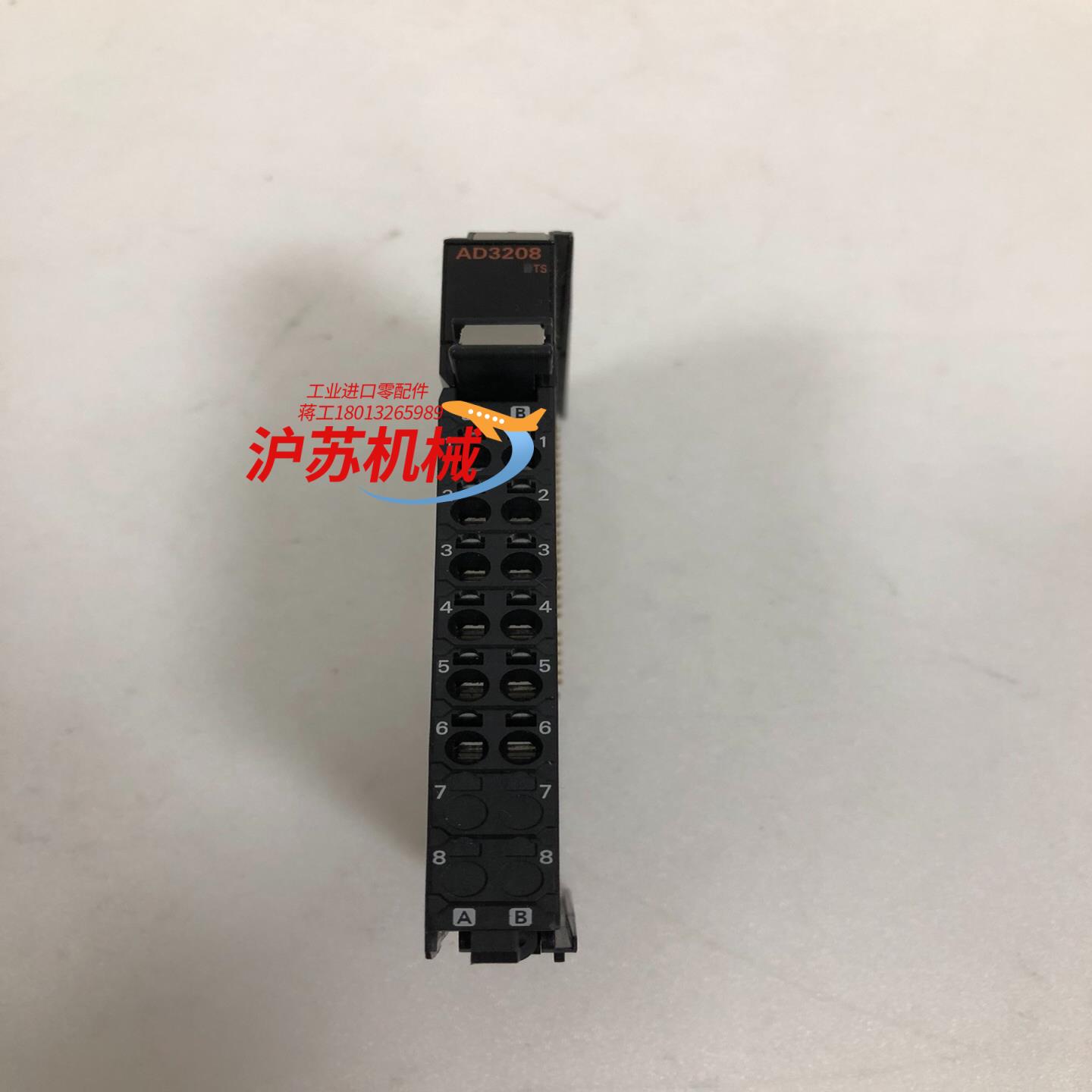 PLC模块 NX-AD3208 moron单模块
