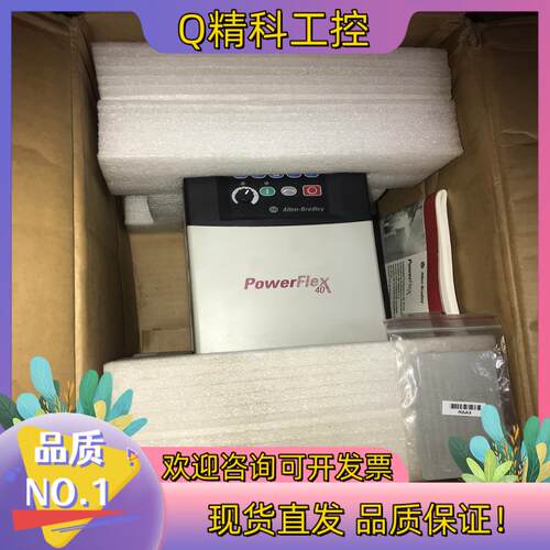 现货22B-D024N104全新PF40系列变频器380V11