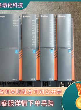 现货和利时模块PLC系列LK921S LK220S LK240S