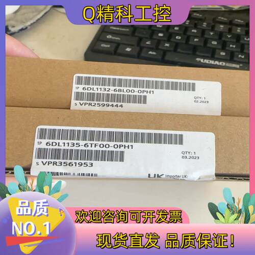 现货6DL1135-6TF00-0PH1