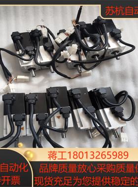 禾川伺服电机SV-X2MH010A-B2LA    100W