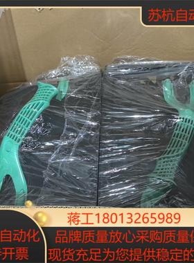 Entegris FOUP A300 ，ASYST 盖板