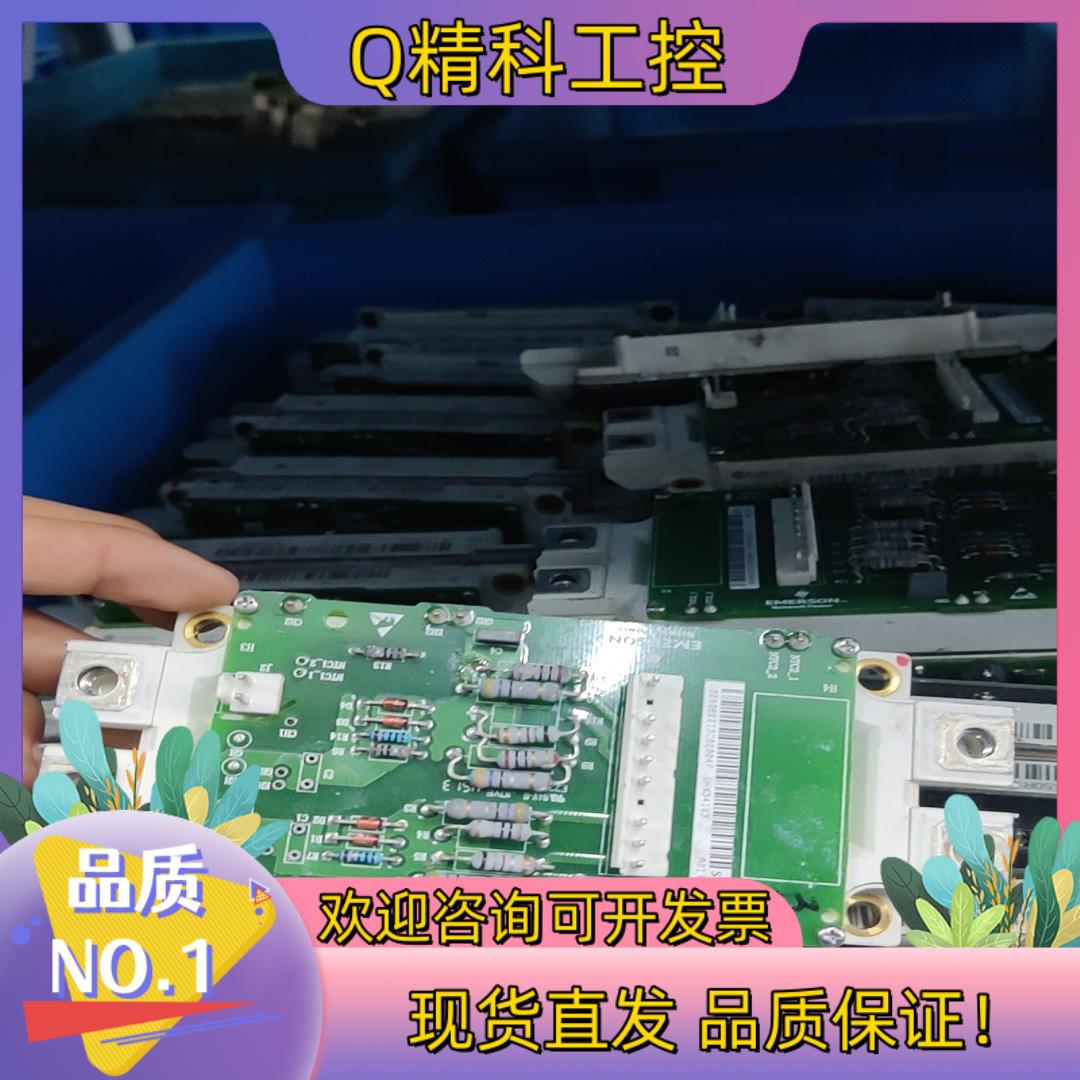 现货模块 FF450R12ME4 好发货