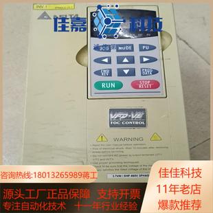 台达变频器VFD037V43A 3.7KW