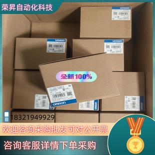 E14DR CP2E 控制器 现货全新原装