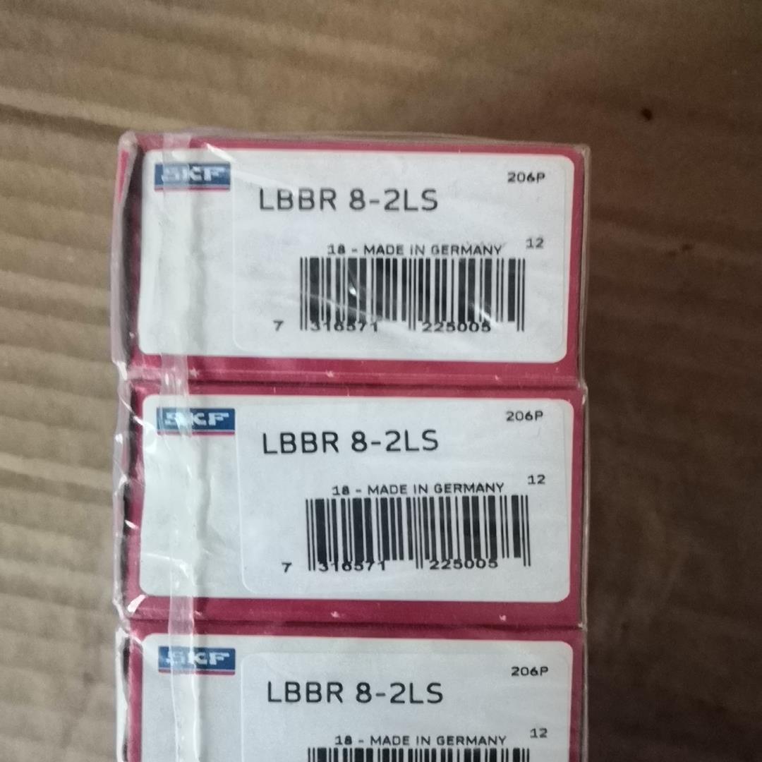 斯凯孚直线轴承LBBR8-2LS