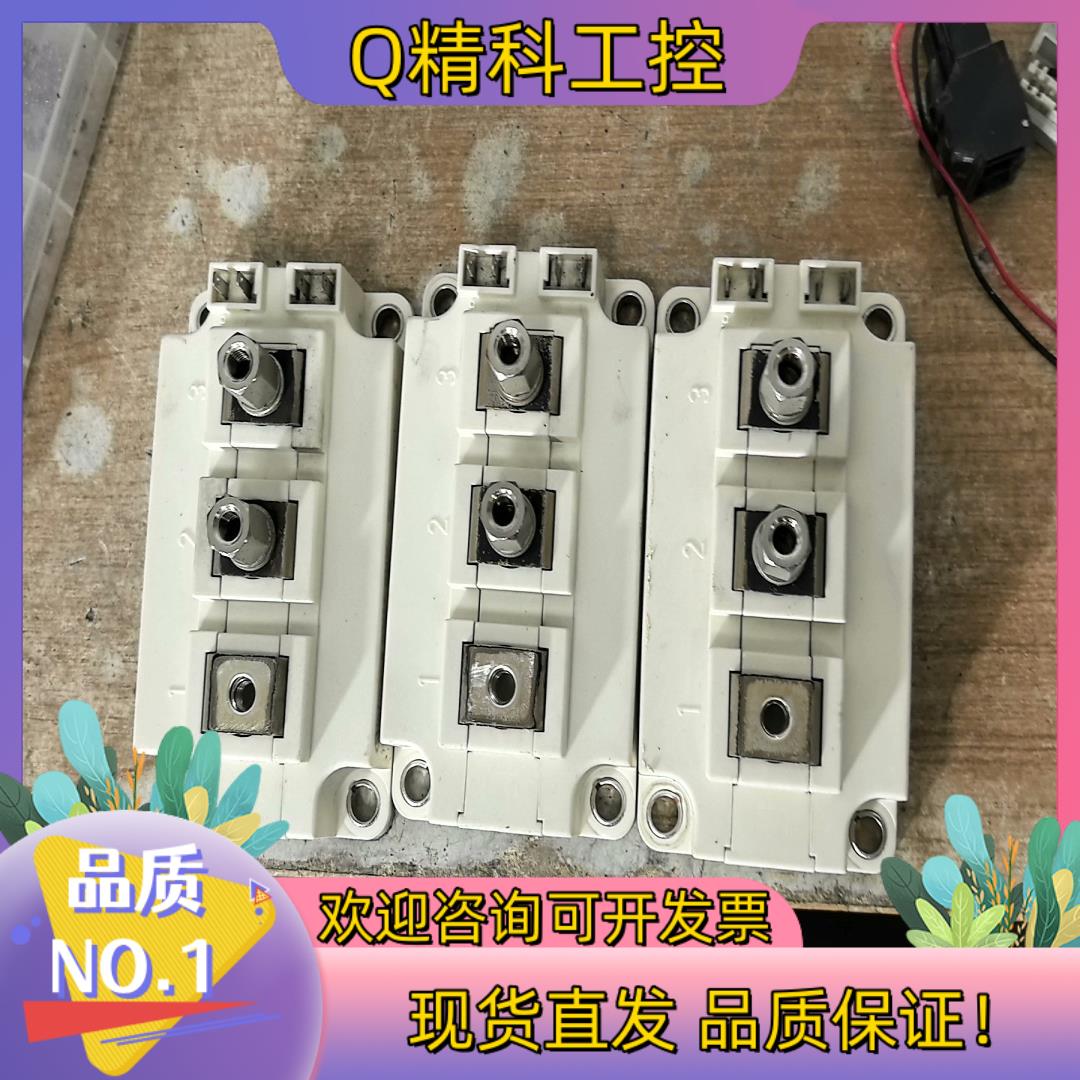 现货FF200R12KE4  用