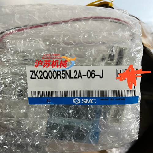 ZK2Q00R5NL2A-06-J真空发生器现货原装正品
