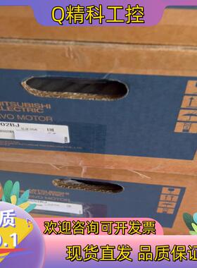 现货HG-SR502BJ伺服电机